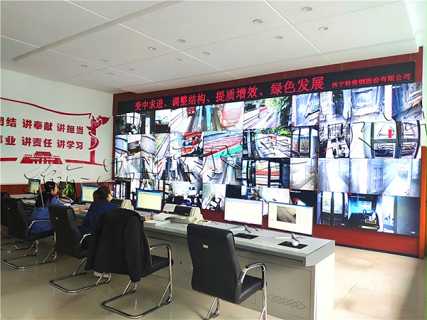衡安称重软件 赋能企业智能工厂，引领网络技术服务升级