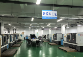 5G赋能工业互联网 数实融合激活新质生产力